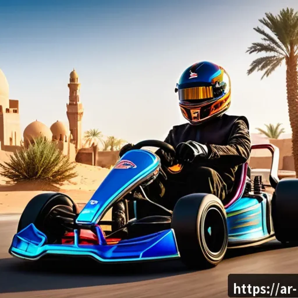 카트라이더 게임 설정 조정법 - A dynamic KartRider racing scene set in a vibrant Middle Eastern cityscape at sunset, featuring a sk...