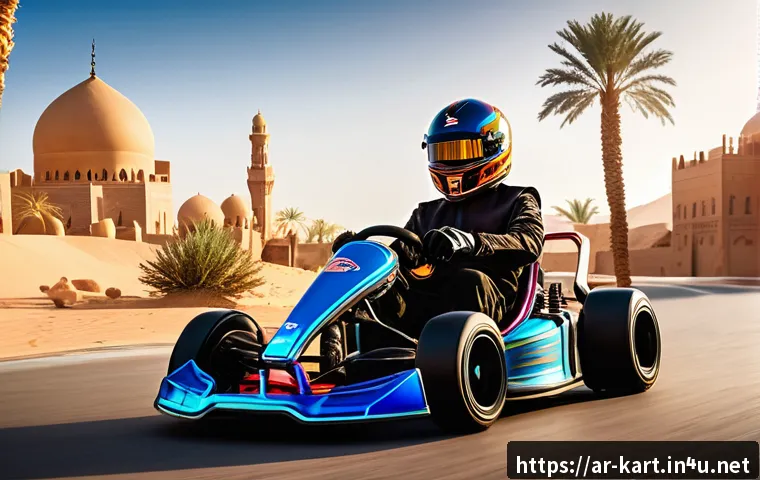 카트라이더 게임 설정 조정법 - A dynamic KartRider racing scene set in a vibrant Middle Eastern cityscape at sunset, featuring a sk...